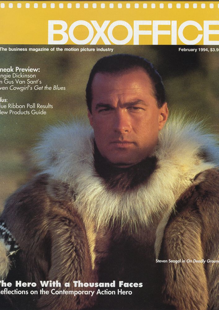 BOXOFFICE magazine side cover February 1994