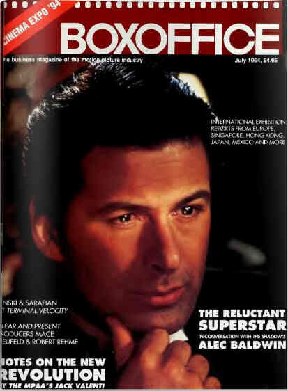 BOXOFFICE magazine side cover July 1994