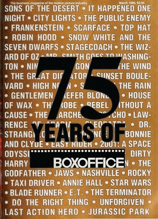 BOXOFFICE magazine side cover March 1995