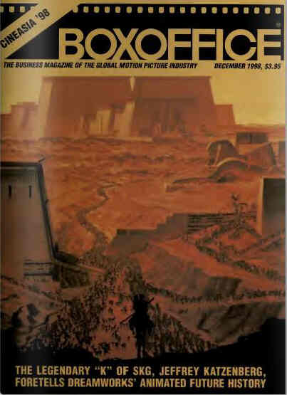 BOXOFFICE magazine side cover December 1998