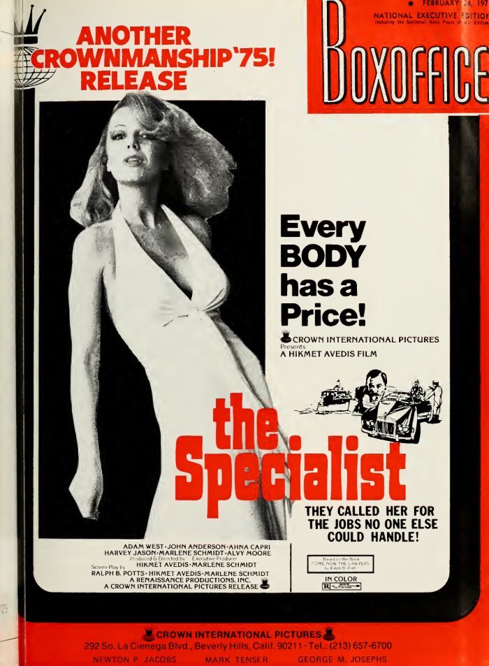 BOXOFFICE magazine side cover 24 February 1975