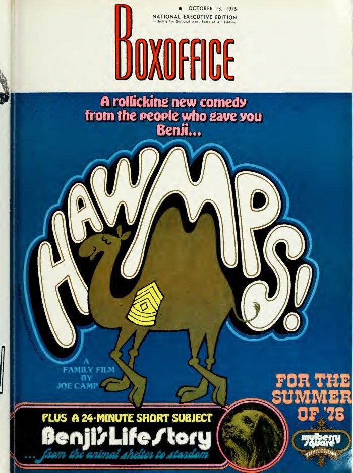 BOXOFFICE magazine side cover 13 October 1975