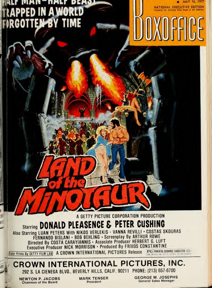 BOXOFFICE magazine side cover 16 May 1977