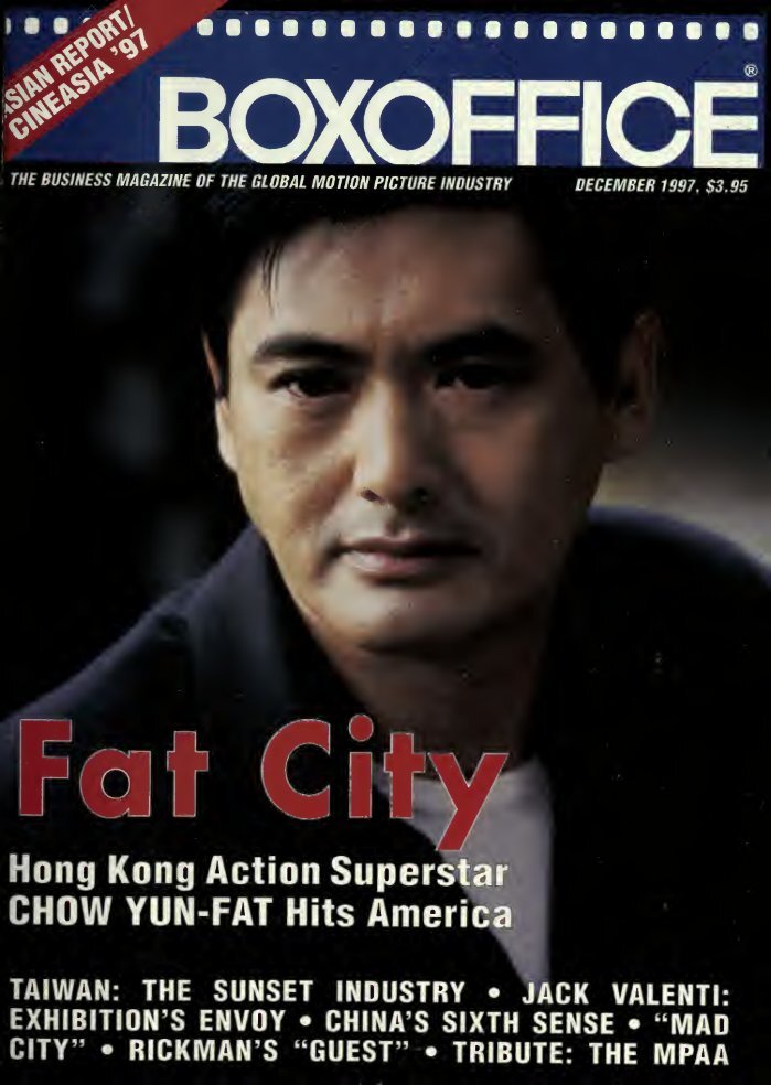 BOXOFFICE magazine side cover  December 1997