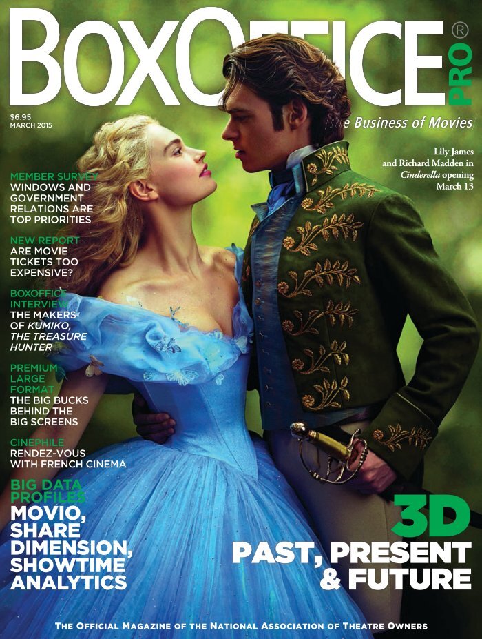 BOXOFFICE magazine side cover  March 2015