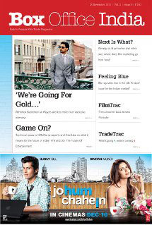BOXOFFICE INDIA magazine side cover 12 November 2011