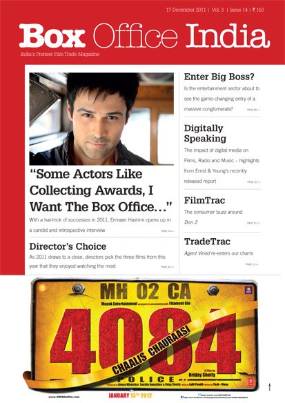 BOXOFFICE INDIA magazine side cover 17 December 2011