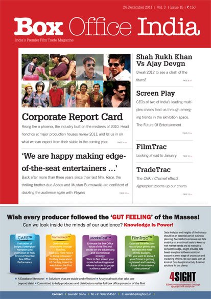 BOXOFFICE INDIA magazine side cover 24 December 2011