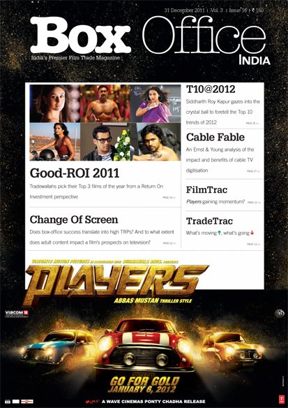 BOXOFFICE INDIA magazine side cover 31 December 2011