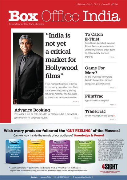 BOXOFFICE INDIA magazine side cover 11 February 2012