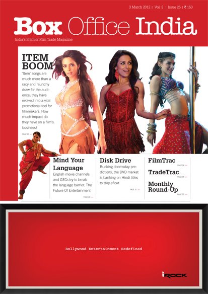 BOXOFFICE INDIA magazine side cover 3 March 2012