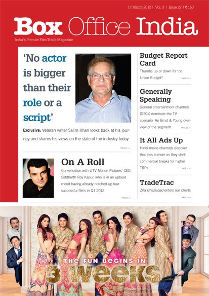 BOXOFFICE INDIA magazine side cover 17 March 2012