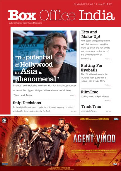 BOXOFFICE INDIA magazine side cover 24 March 2012