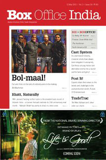 BOXOFFICE INDIA magazine side cover 14 May 2012
