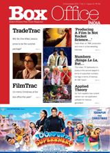 BOXOFFICE INDIA magazine side cover Issue 66 18 December 2010