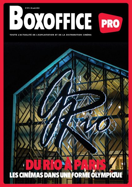 BOXOFFICE PRO magazine side cover Issue 474 28 August 2024
