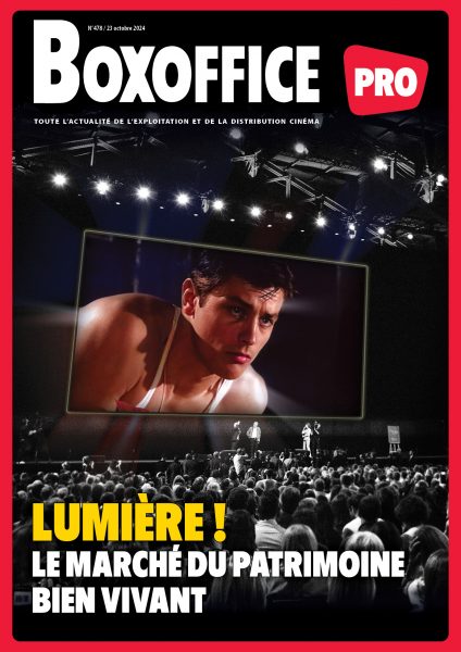BOXOFFICE PRO magazine side cover Issue 478 23 October 2024
