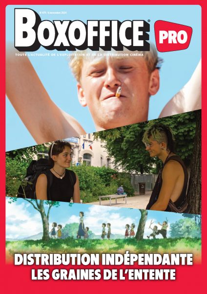 BOXOFFICE PRO magazine side cover Issue 479 6 November 2024
