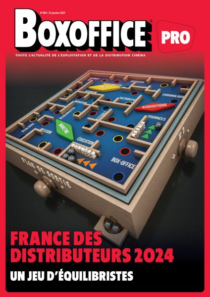 BOXOFFICE PRO magazine side cover Issue 484 22 January 2025
