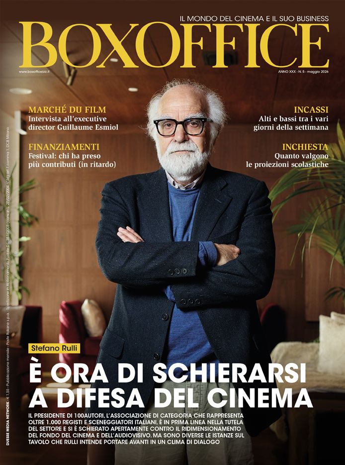 BOX OFFICE magazine cover  May 2026