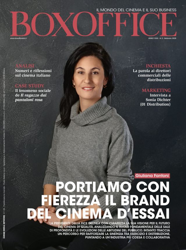 BOX OFFICE magazine side cover  February 2025