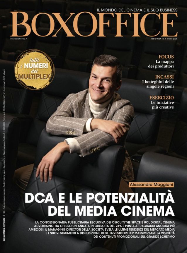 BOX OFFICE magazine side cover  March 2025