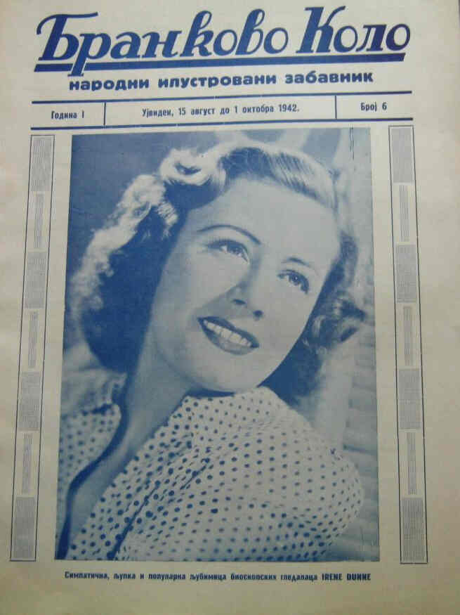 BRANKOVO KOLO magazine side cover 1 October 1942