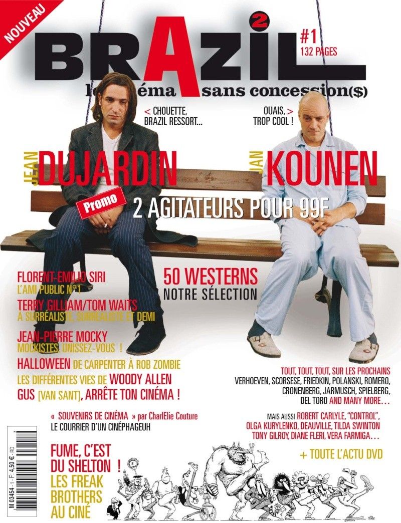 BRAZIL magazine side cover Issue 1 October 2007