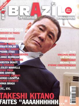 BRAZIL magazine side cover Issue 30 June 2010