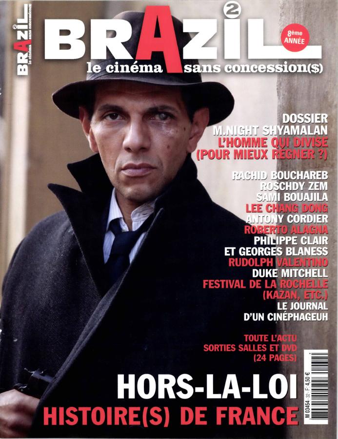 BRAZIL magazine side cover Issue 32 September 2010