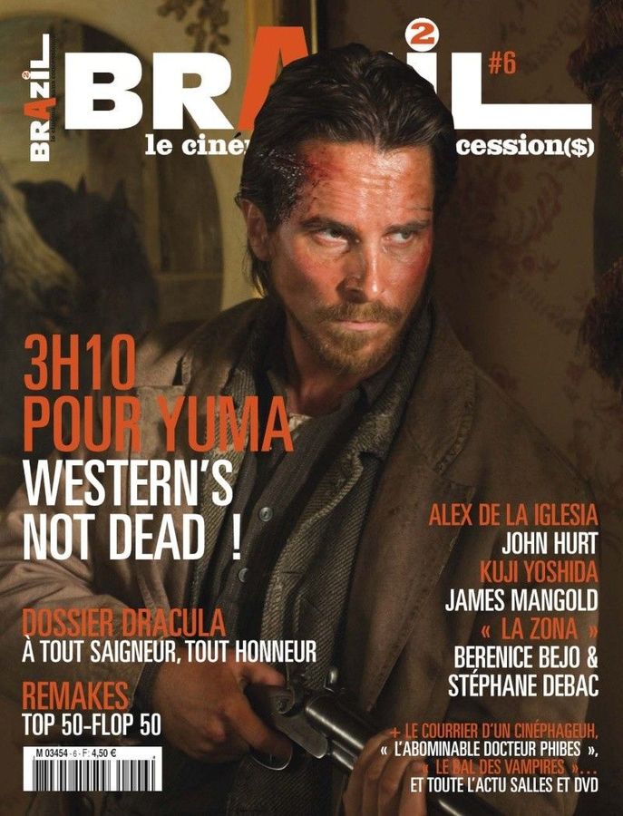 BRAZIL magazine side cover Issue 6  2008