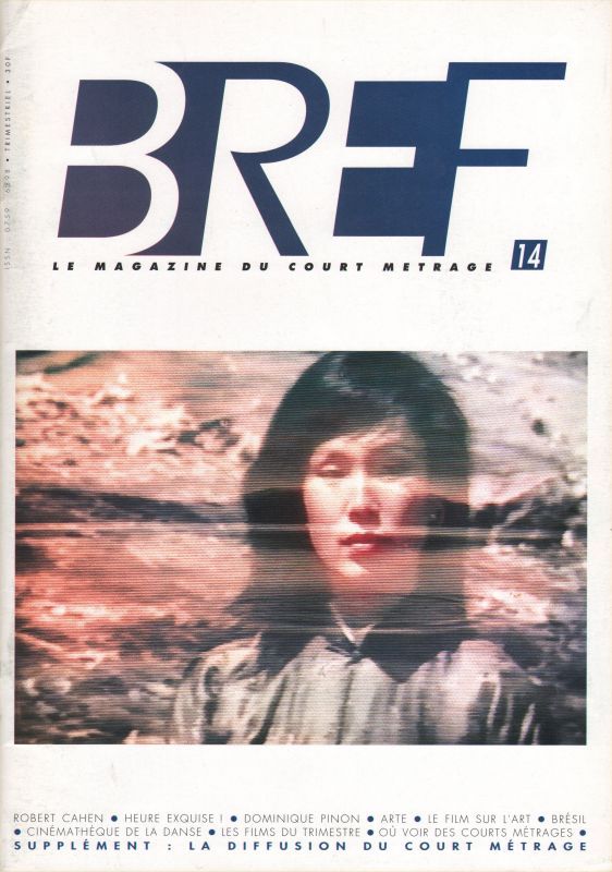BREF magazine side cover Issue 14 August/September/October 1992