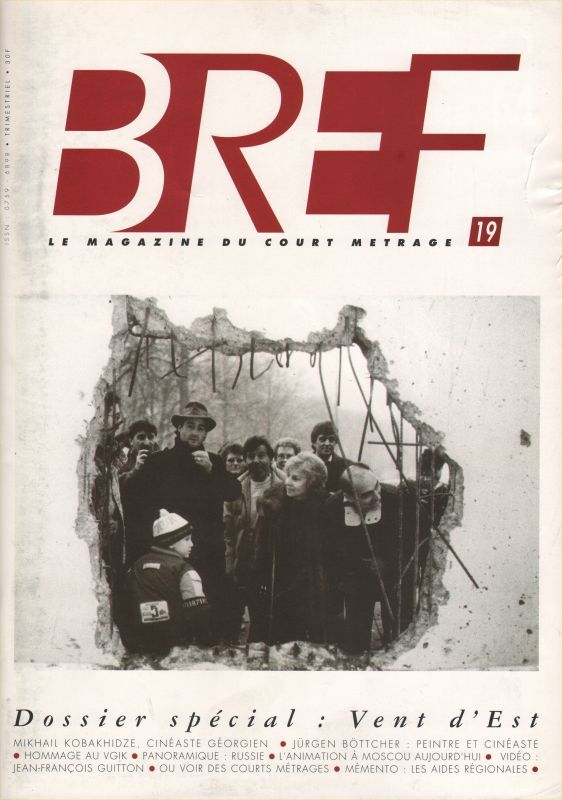 BREF magazine side cover Issue 19 December 1993