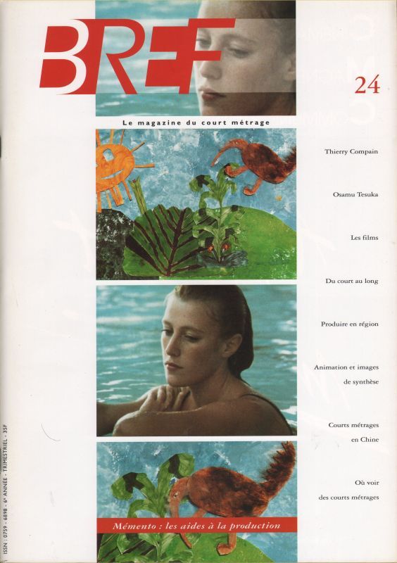 BREF magazine side cover Issue 24 February/March/April 1995