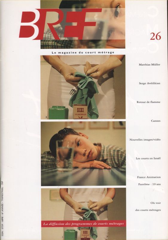 BREF magazine side cover Issue 26 August/September/October 1995