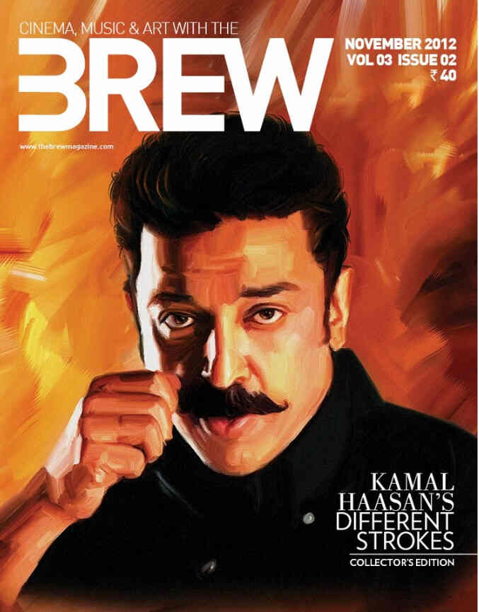 BREW magazine side cover November 2012
