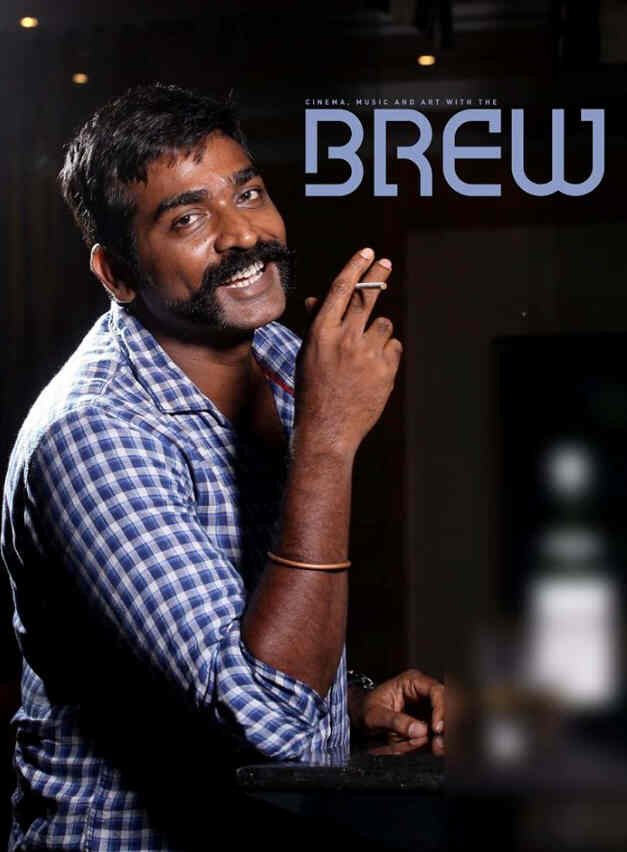 BREW magazine side cover September 2013