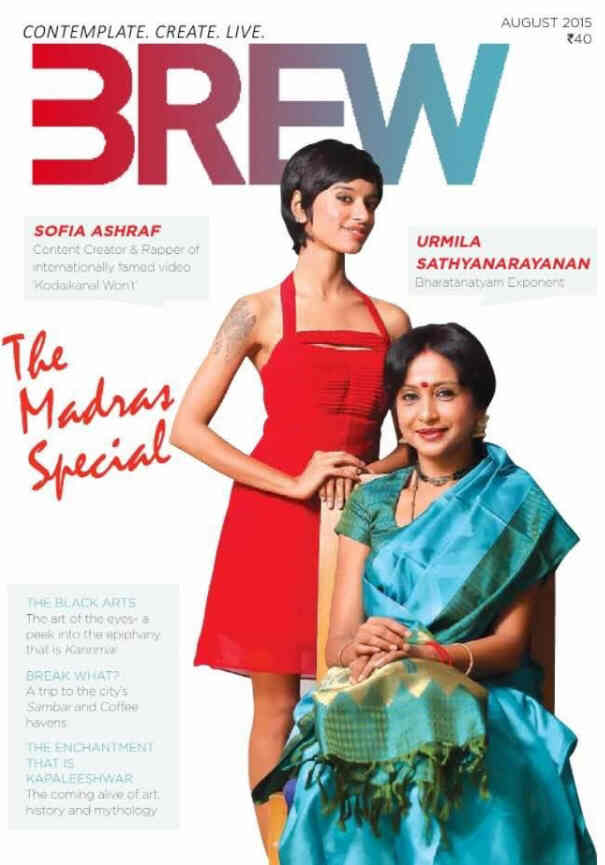 BREW magazine side cover August 2015