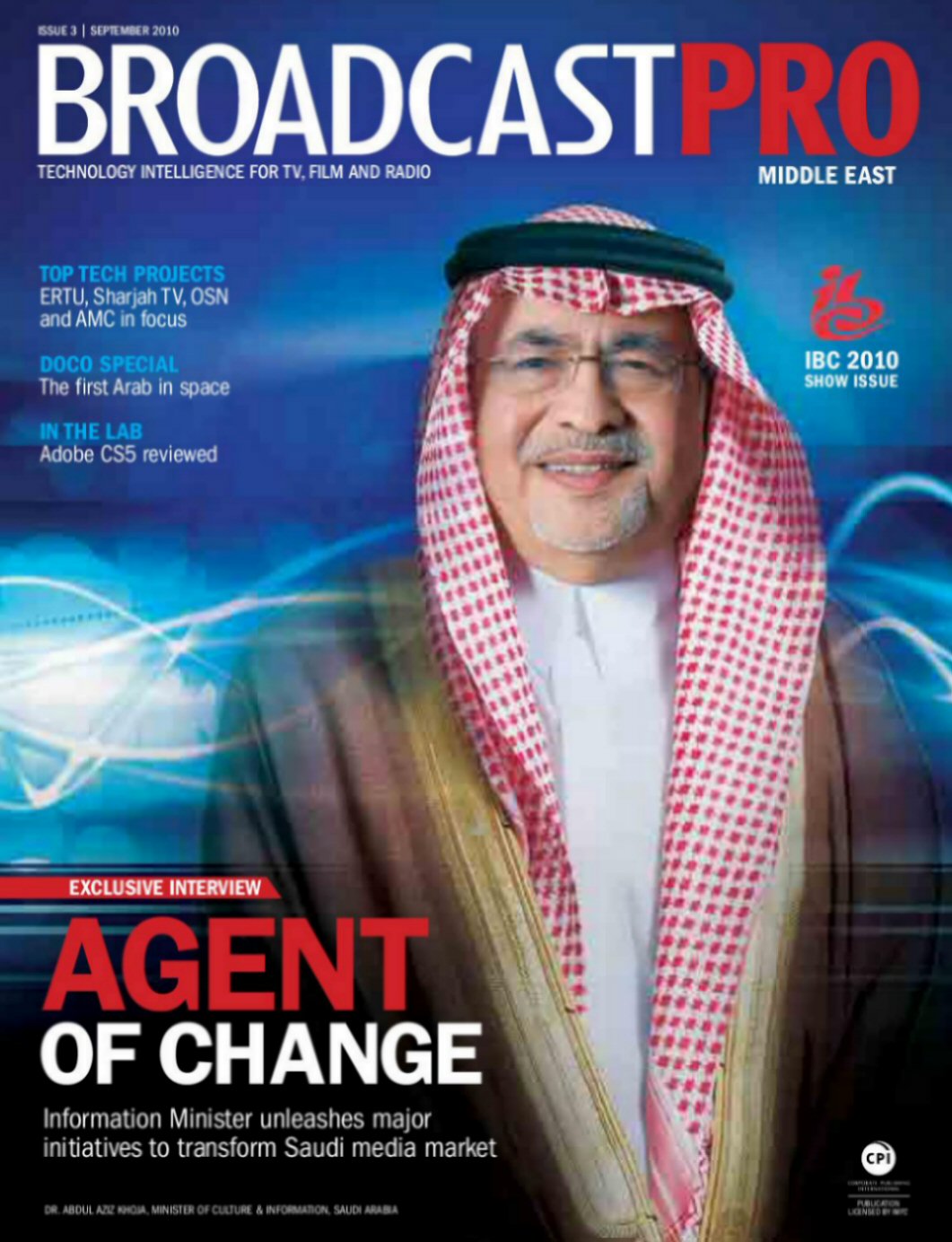 BROADCAST PRO MIDDLE EAST magazine side cover Issue 3  September 2010