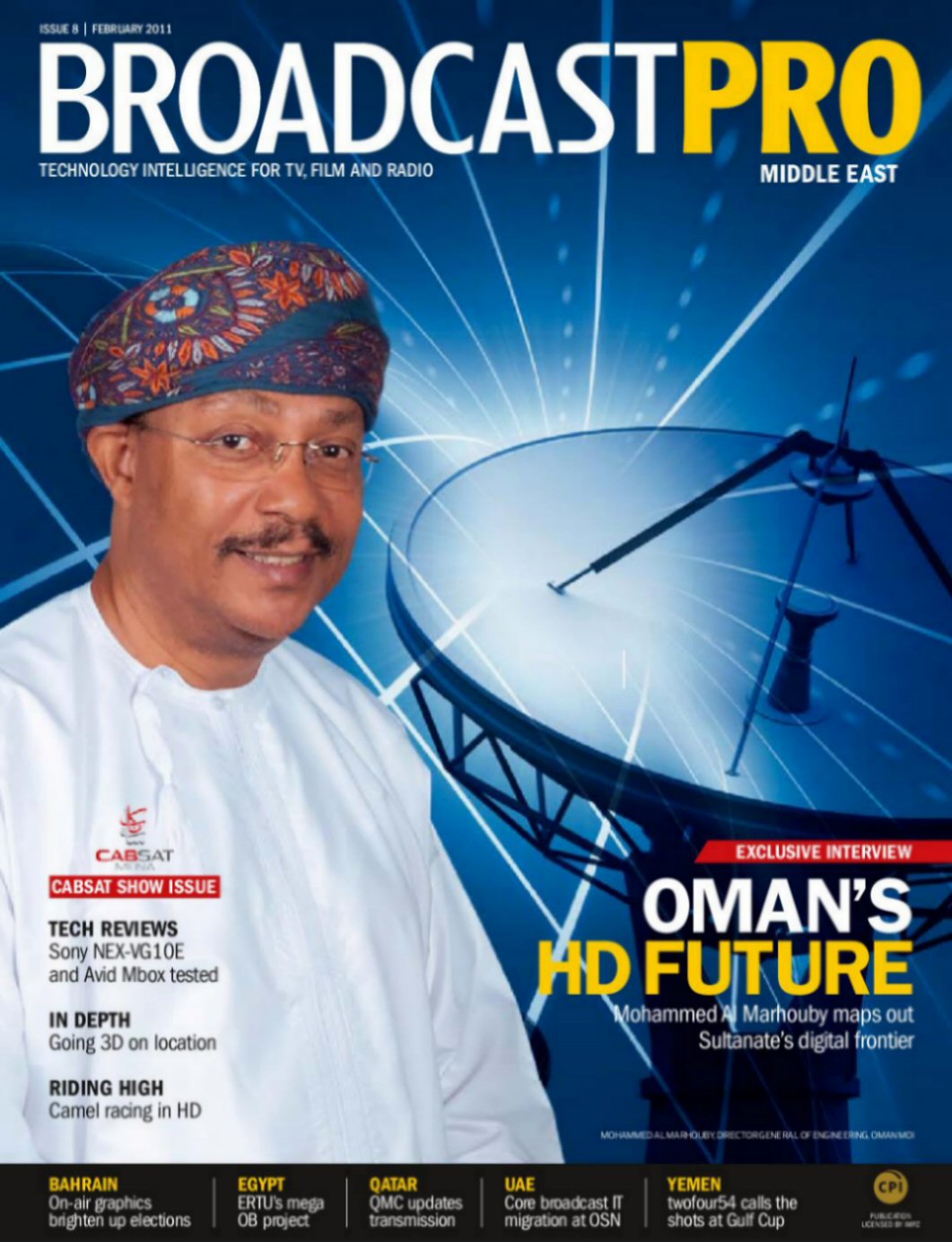 BROADCAST PRO MIDDLE EAST magazine side cover Issue 8  February 2011