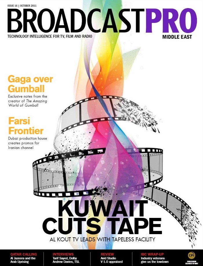 BROADCAST PRO MIDDLE EAST magazine side cover Issue 16  September 2011