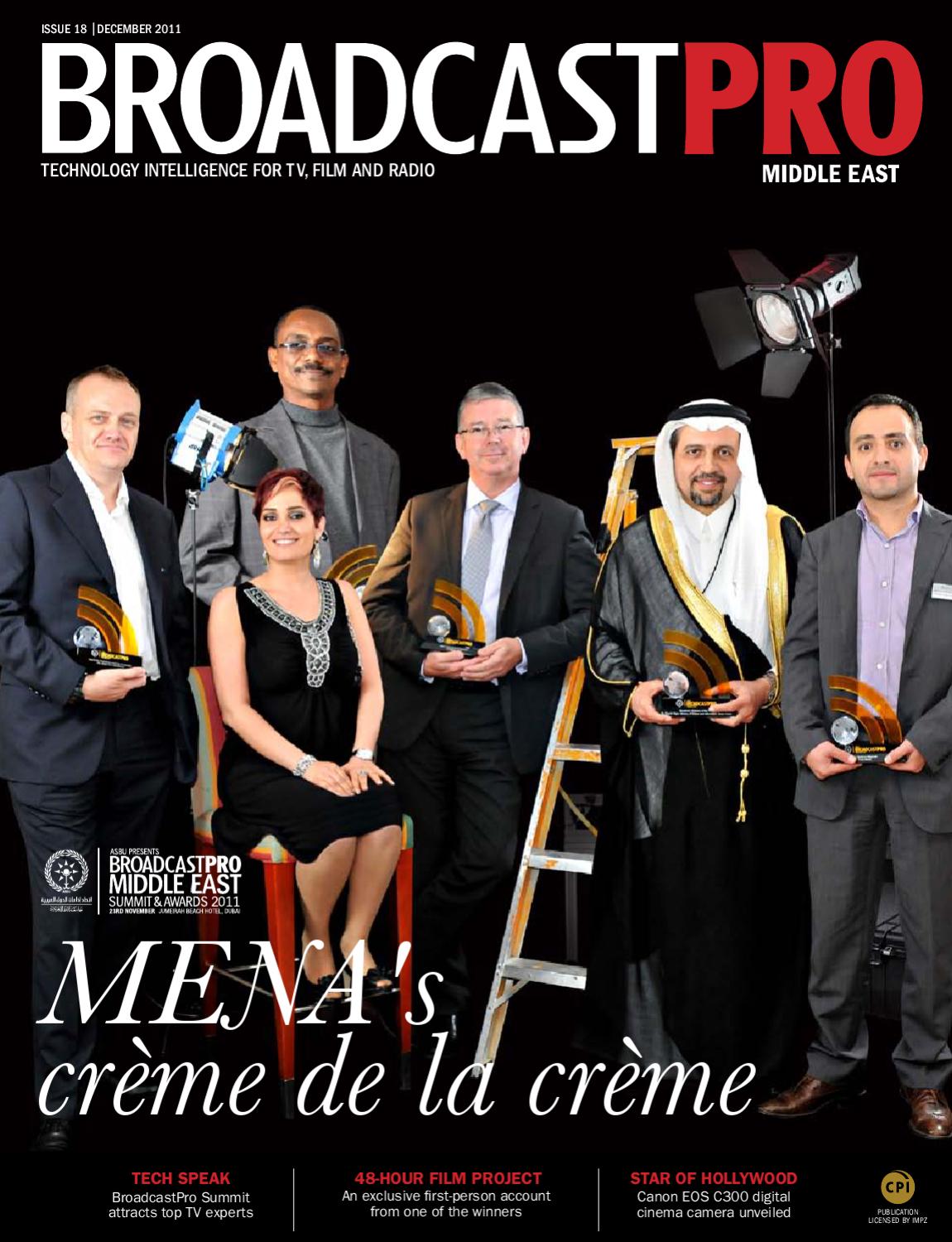 BROADCAST PRO MIDDLE EAST magazine side cover Issue 18  December 2011