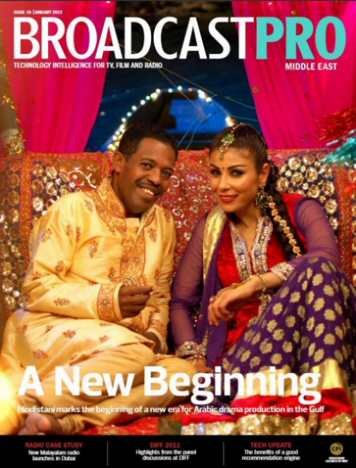 BROADCAST PRO MIDDLE EAST magazine side cover Issue 19  January 2012