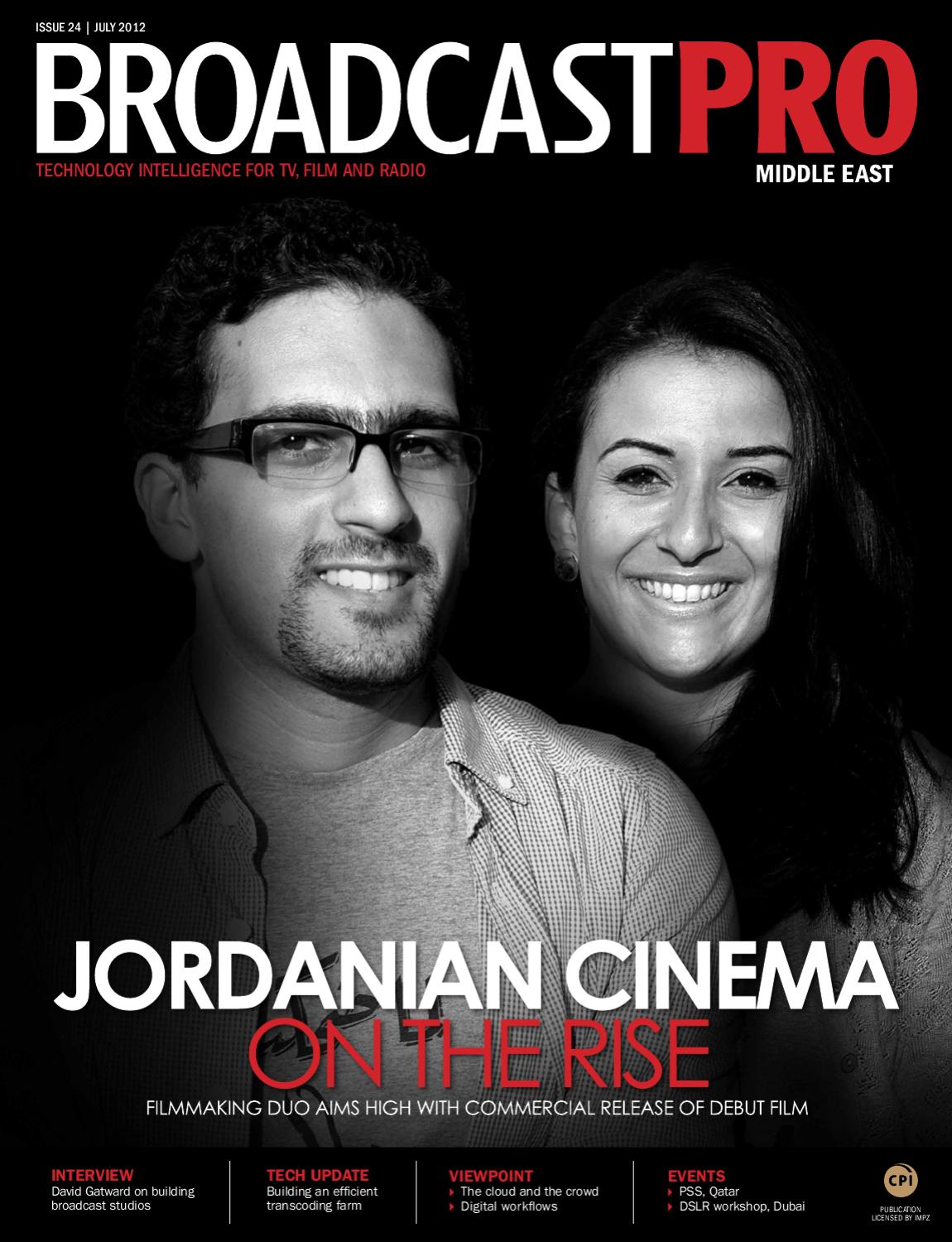 BROADCAST PRO MIDDLE EAST magazine side cover Issue 24  July 2012