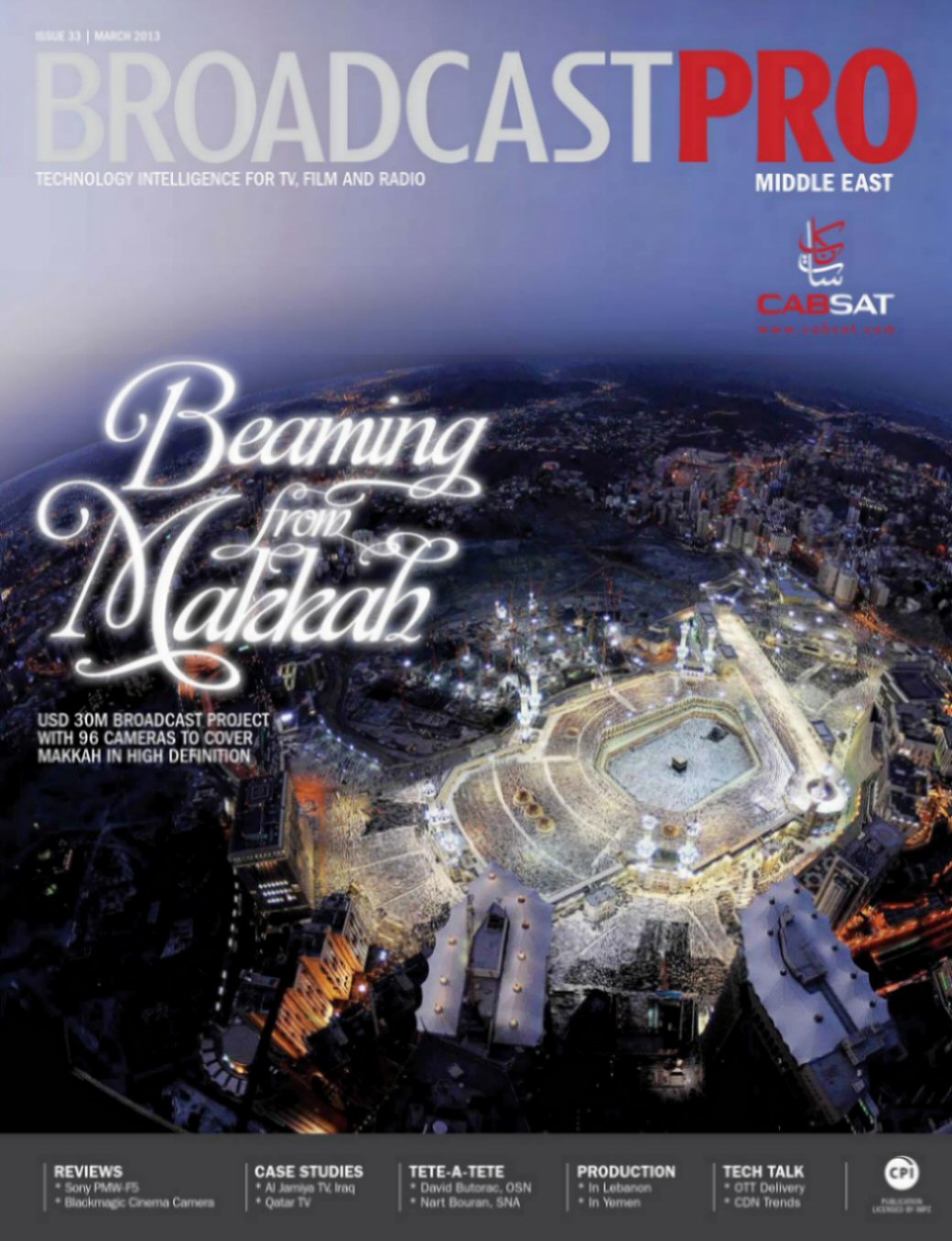 BROADCAST PRO MIDDLE EAST magazine side cover Issue 33  March 2013
