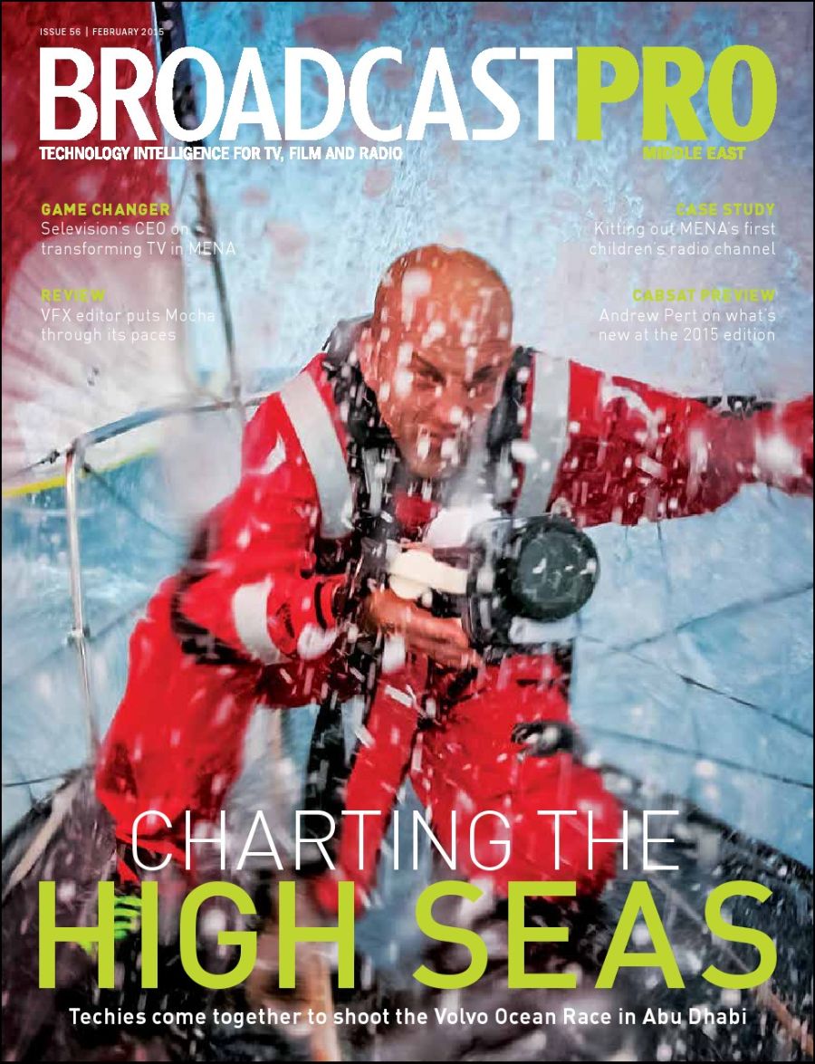 BROADCAST PRO MIDDLE EAST magazine side cover Issue 56  February 2015