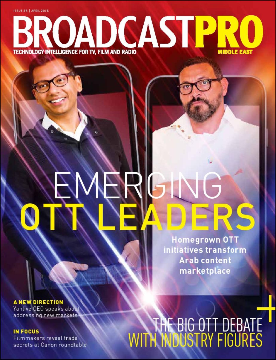 BROADCAST PRO MIDDLE EAST magazine side cover Issue 58  April 2015