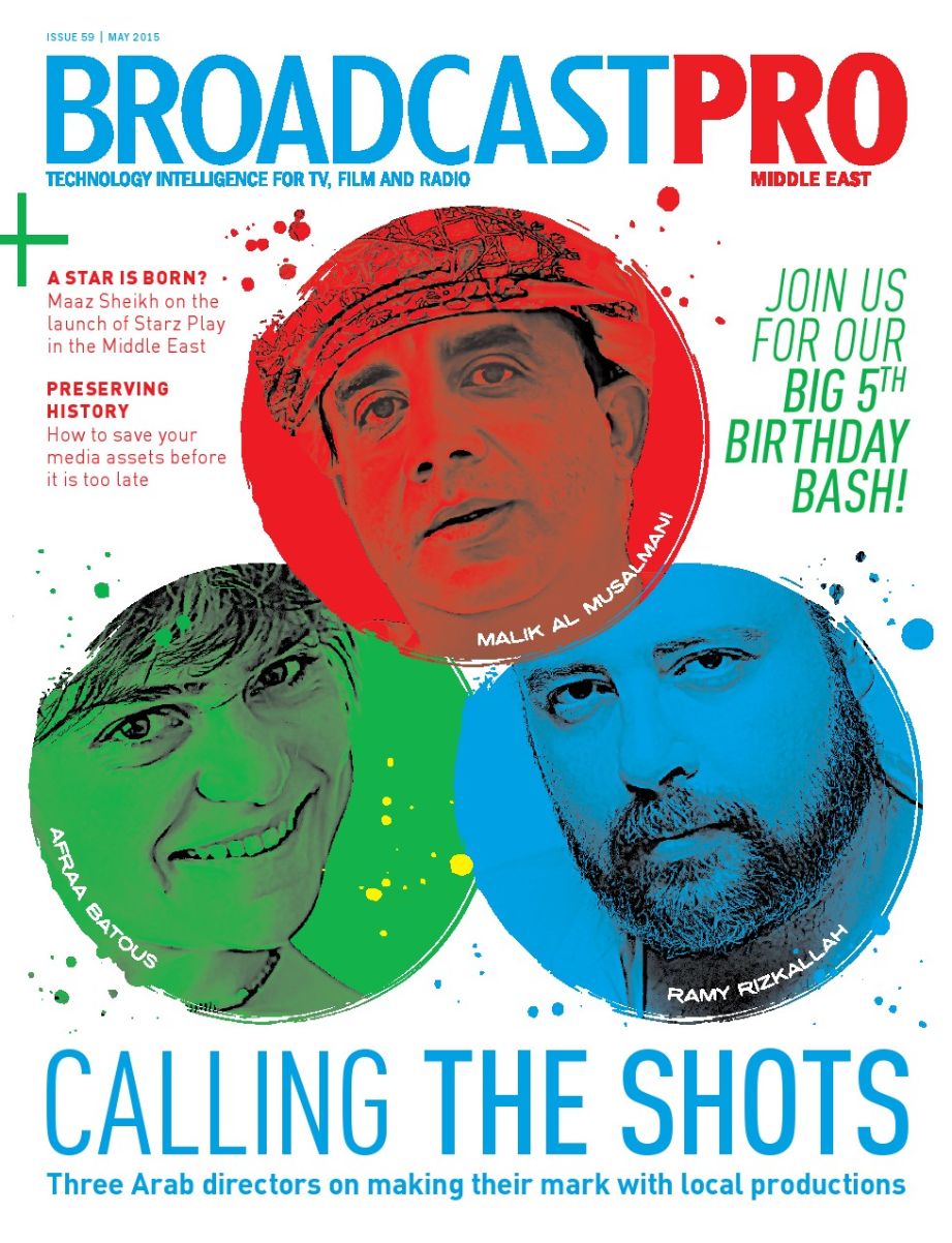 BROADCAST PRO MIDDLE EAST magazine side cover Issue 59  May 2015