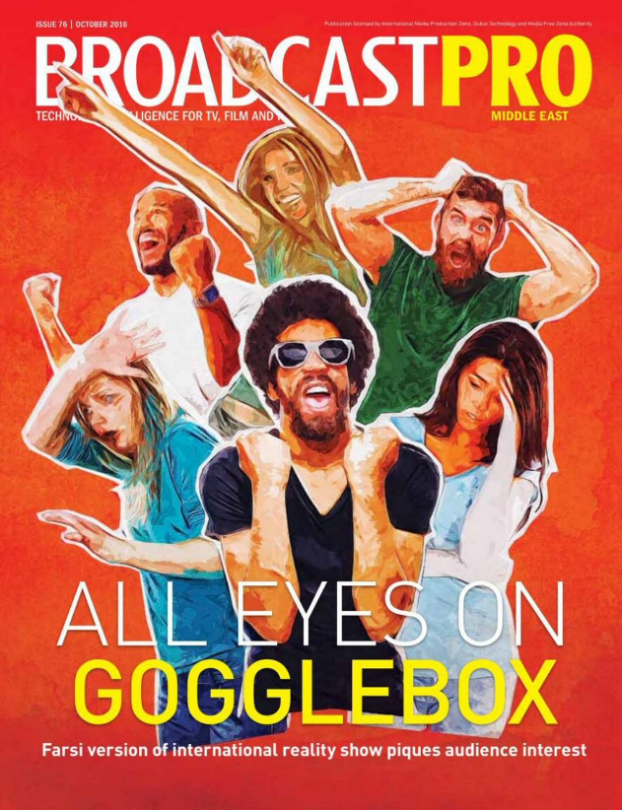 BROADCAST PRO MIDDLE EAST magazine side cover Issue 76  October 2016