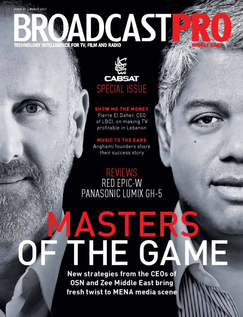BROADCAST PRO MIDDLE EAST magazine side cover Issue 81  March 2017